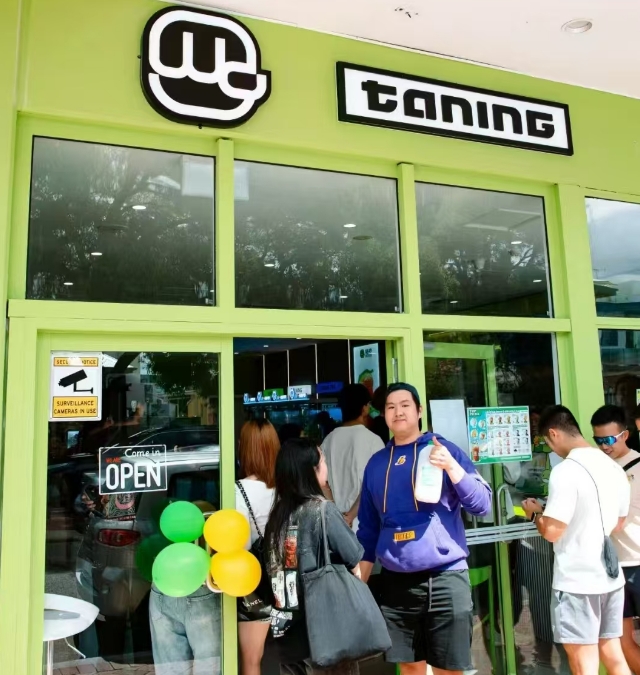 Canada 加拿大挞柠门店