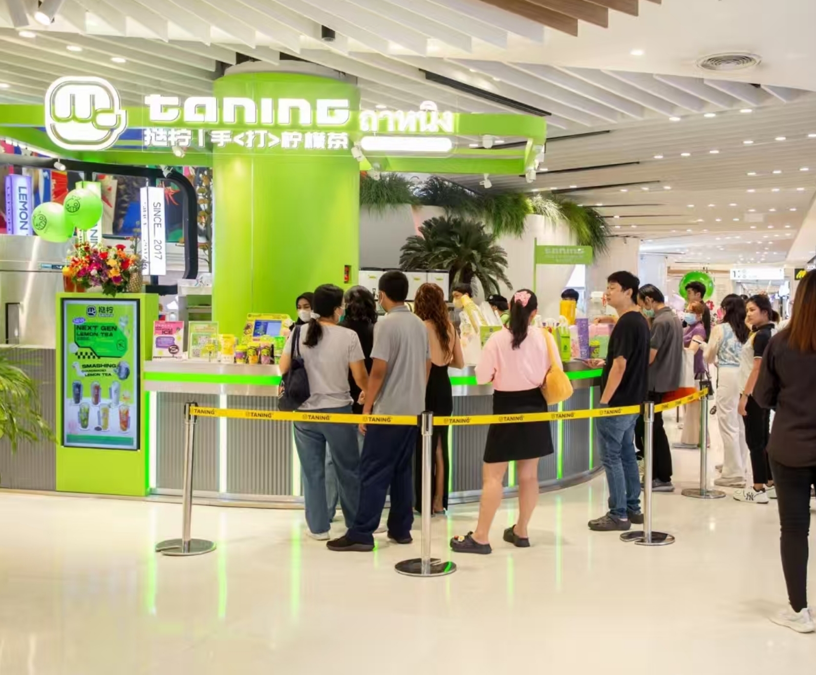 Thailand 泰国挞柠门店