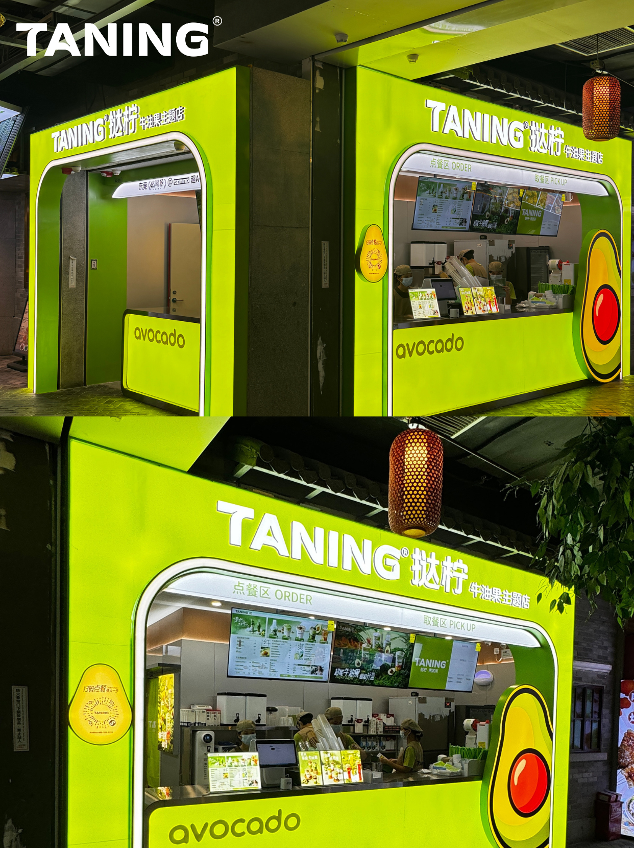 未命名的设计 (1).png